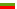 Bulgarian