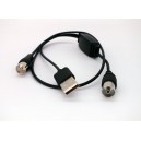 Въшно захранване за активни антени USB / 5V DC